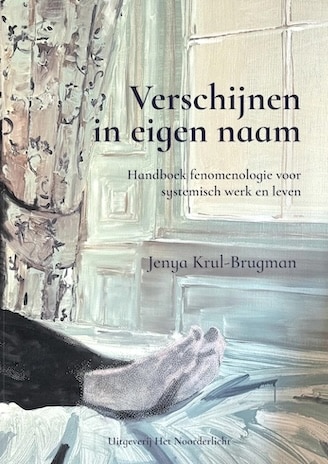 Afbeelding van het boek Verschijnen in eigen naam
